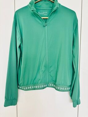 Under Armour Mint Green Women's HeatGear Zip Jacket